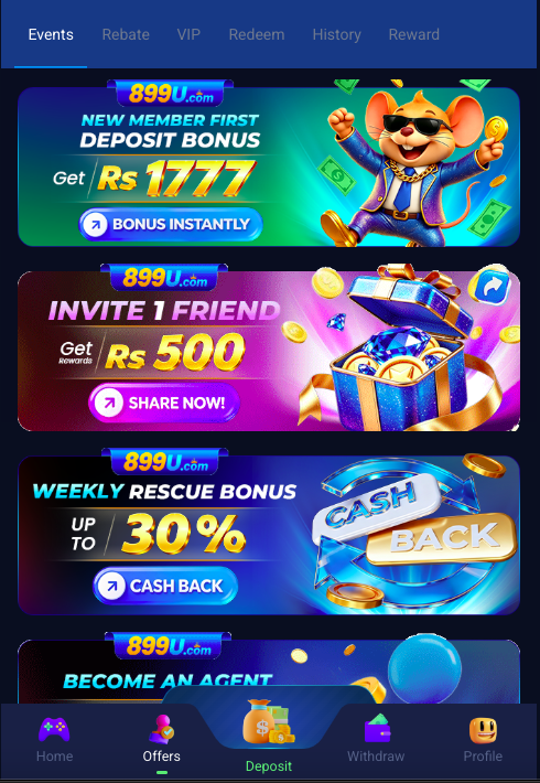899U Game APK
