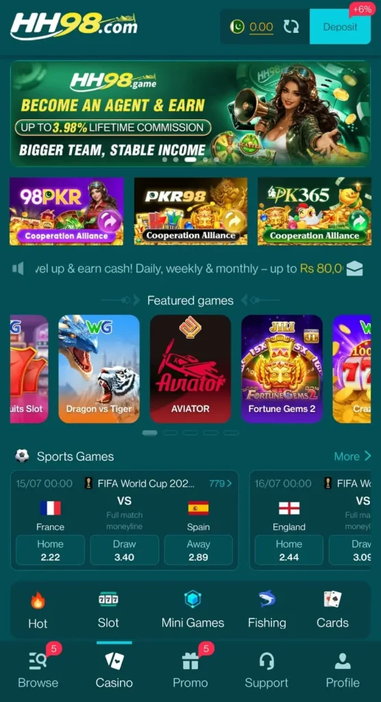 HH98 Game