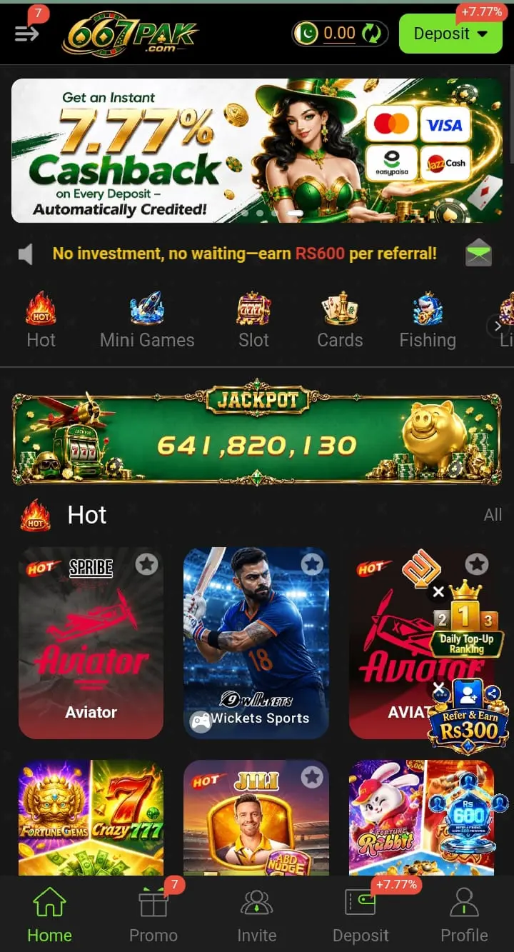 667Pak Game App