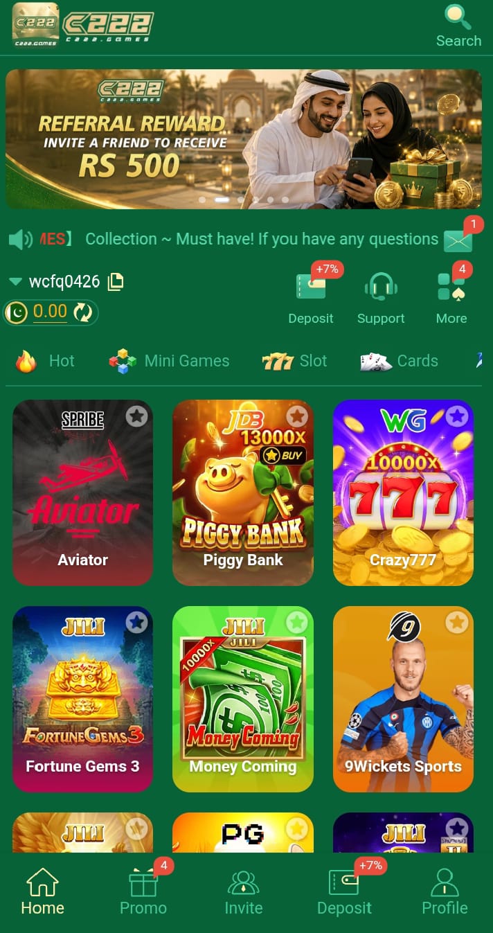C222 Game Register