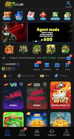 87 Game Registered