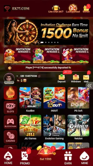 EK77 Game Registered