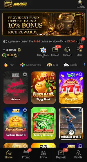 Er666 Game Registered